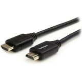 StarTech.com HDMM3MP