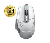 Logitech G 910-006189