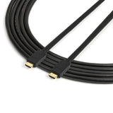 StarTech.com HDMM5MP