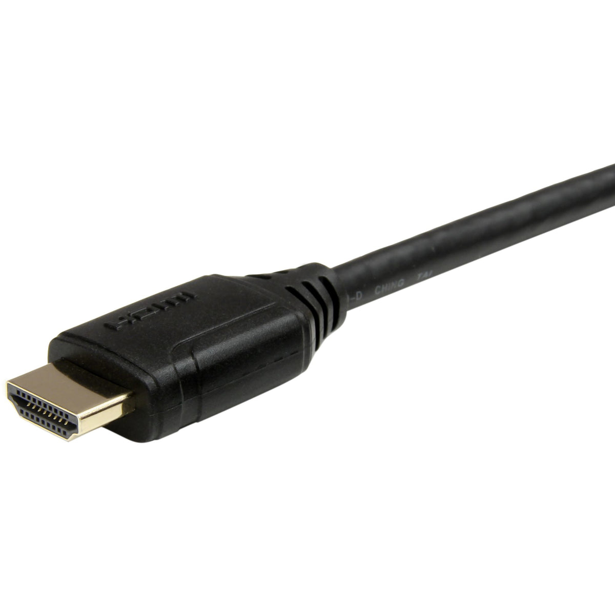 StarTech.com HDMM1MP