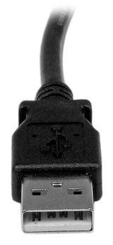 StarTech.com USBAB3MR
