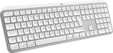 Logitech MX Keys S for Mac – Aluminium,White